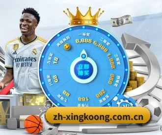 zh-xingkoong.com.cn APP（xingkong）
